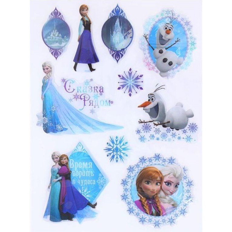 Холодное сердце этикетка