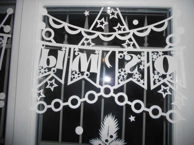 Вытыканки на окна новый год гирлянда