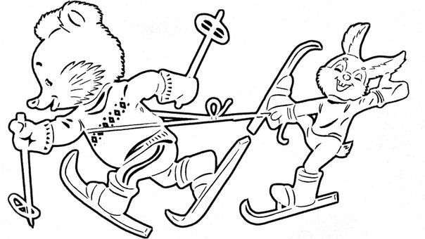 Спортивные новогодние вырезалки