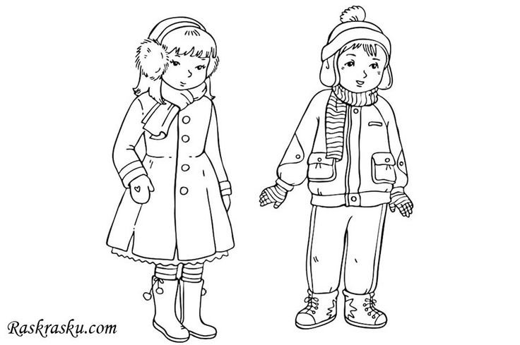 Раскраска осенняя одежда