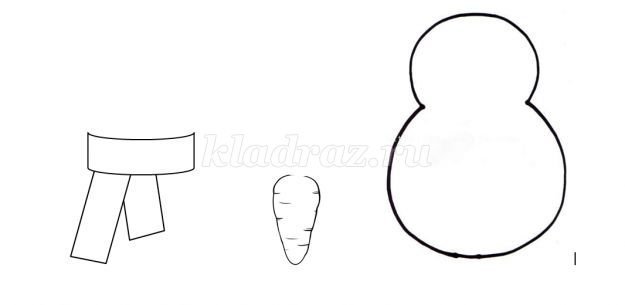 Шарф для снеговика