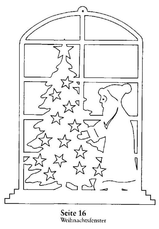 Вырезки на окна