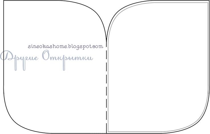 Книжка малышка шаблон