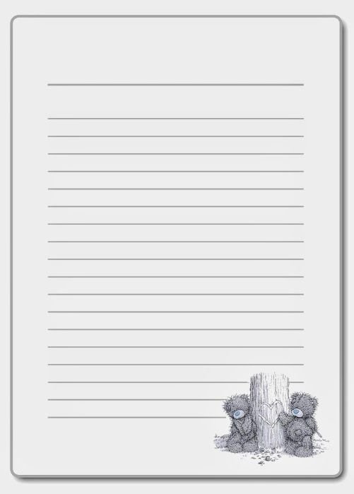 Шаблон письма