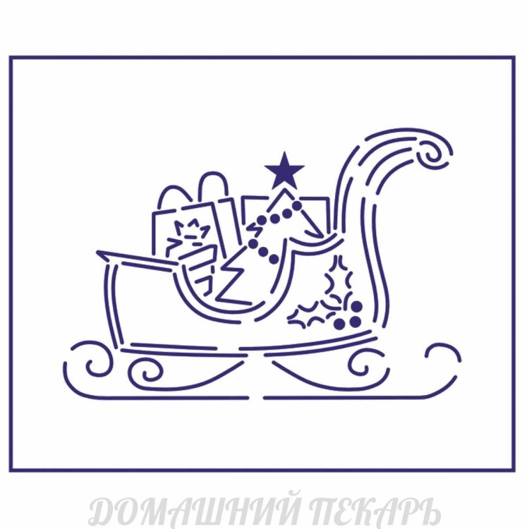 Сани из айсинга трафарет