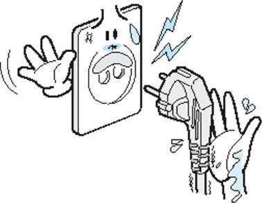 Раскраска электричество