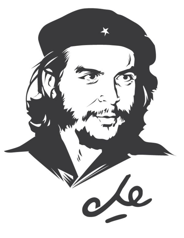 Портрет Эрнесто че Гевары