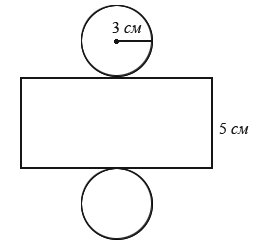 Макет цилиндра из бумаги для склеивания с размерами