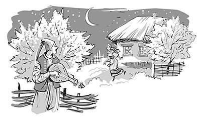 Гоголь ночь перед Рождеством иллюстрации