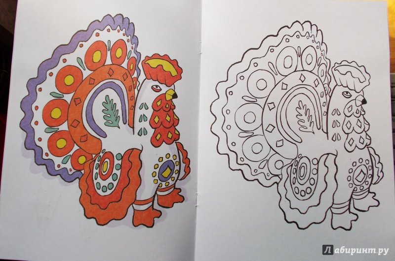 Дымковский петушок