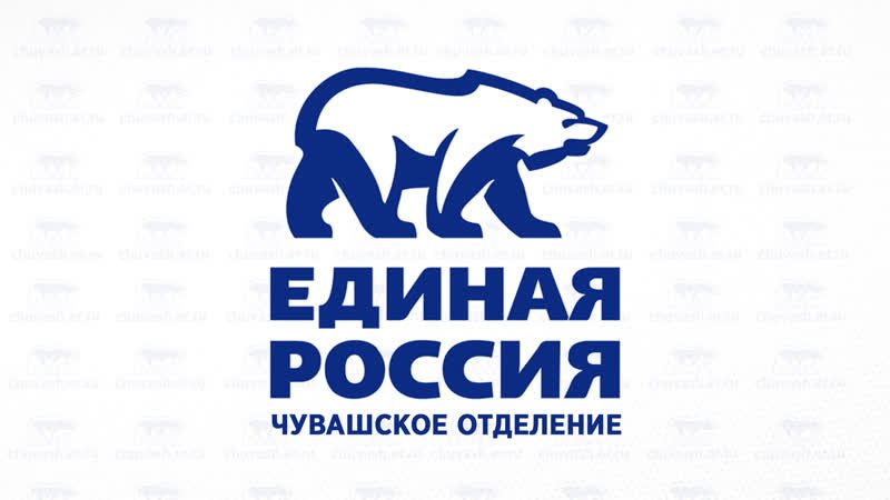 Символика Единой России