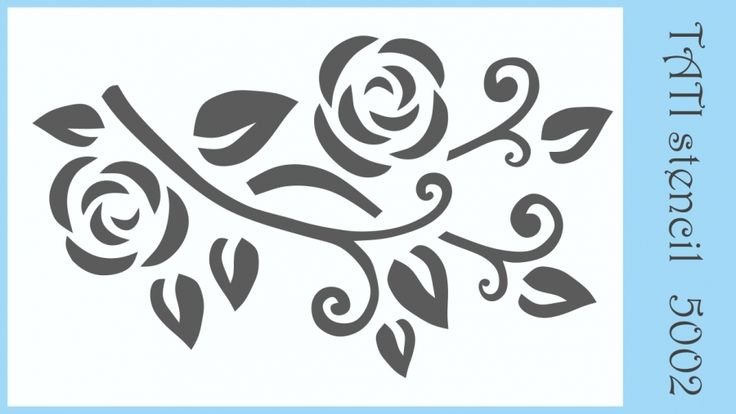 Прямые и обратные трафареты