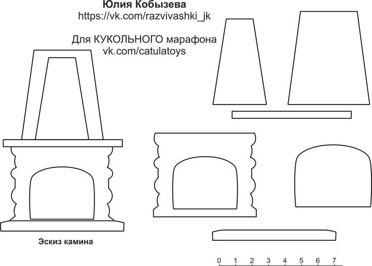 Домик из фетра выкройка
