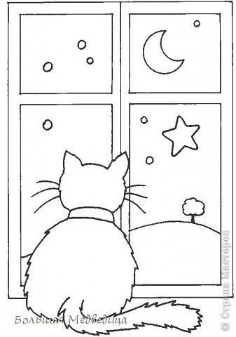 Аппликации на окна