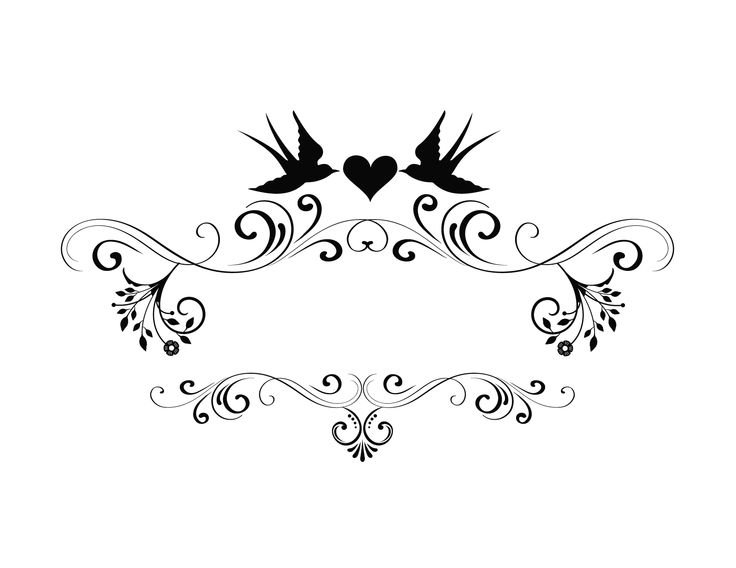 Красивые узоры для пригласительных