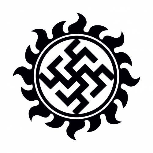 Славянская свастика цветок папоротника