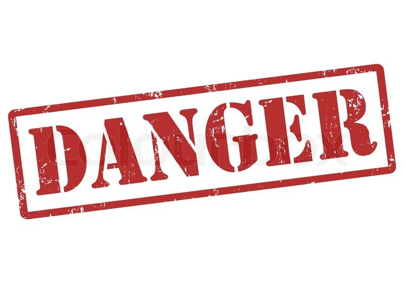 Надпись опасно