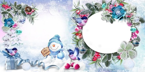 Фоторамки зима