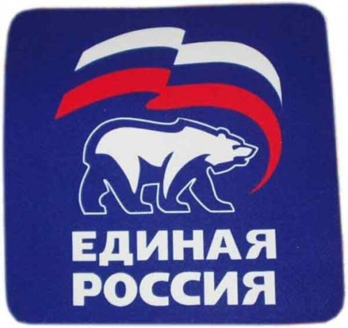 Герб Единой России
