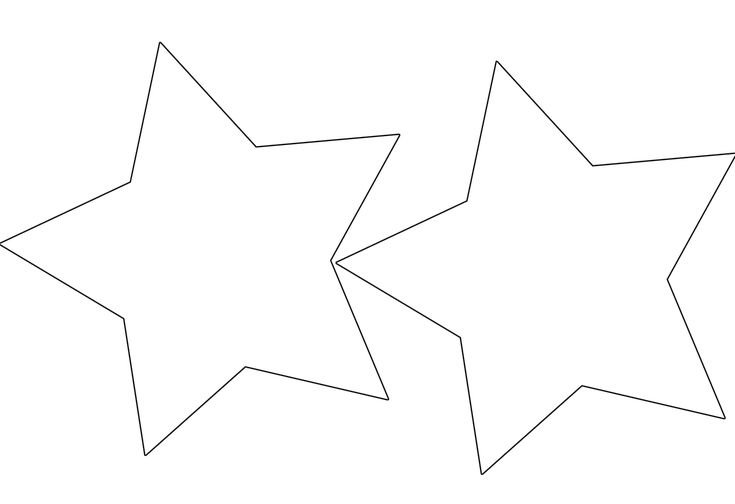 Трафарет звезды