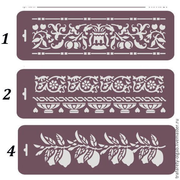 Трафареты бордюры для декора