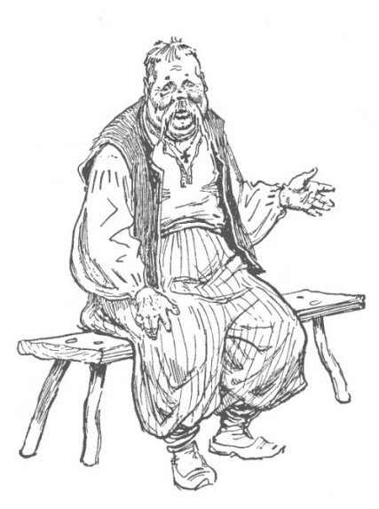 Дьяк Фома Григорьевич