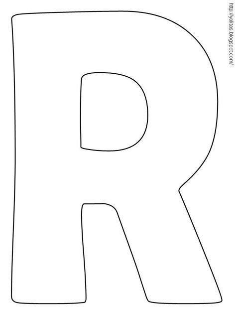 Объемная буква я