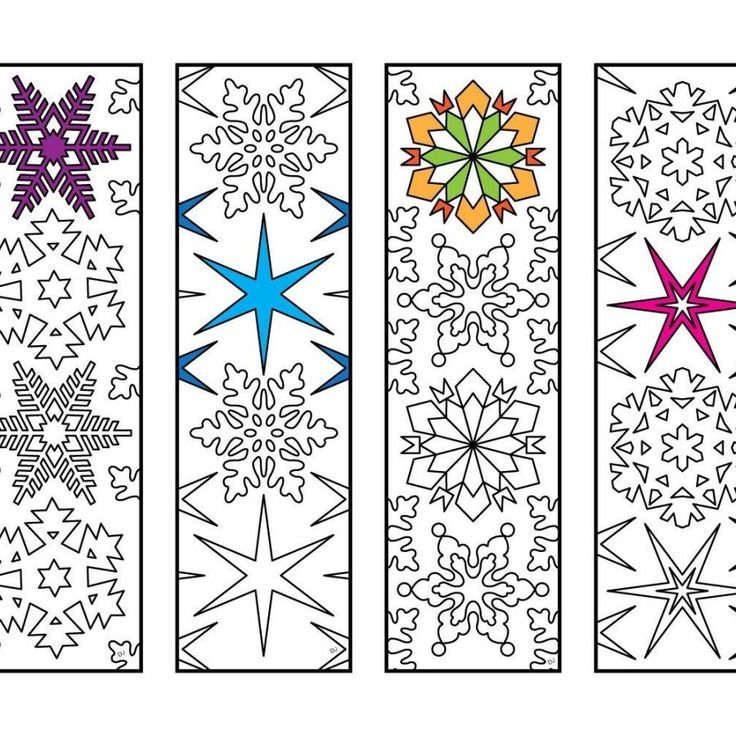 Закладки раскраски