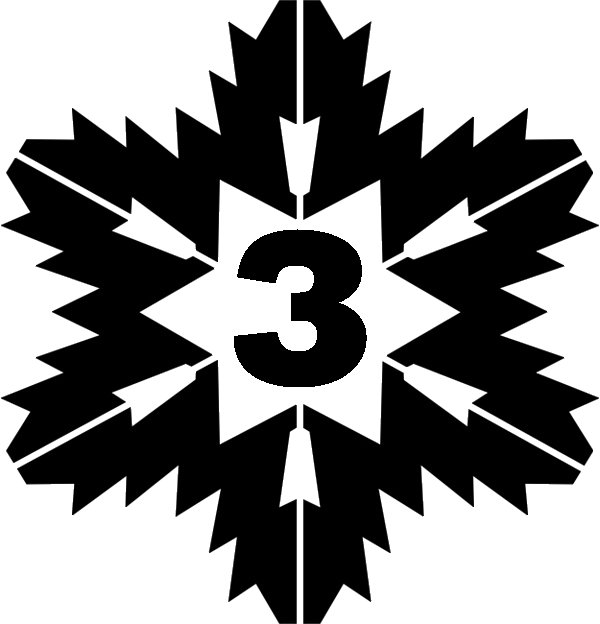 Снежинки с буквами внутри распечатать