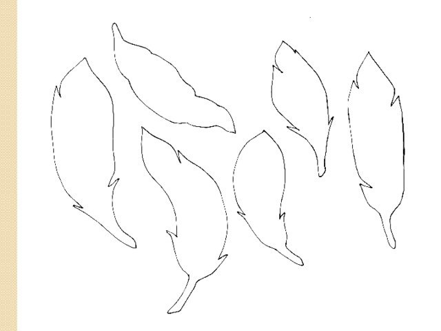 Перо трафарет