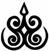 Осетинский орнамент обозначающий Баркад