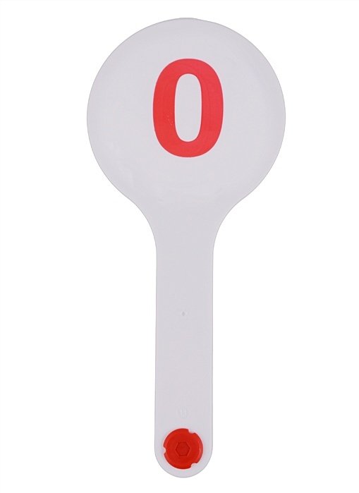 Пластиковые таблички с цифрами