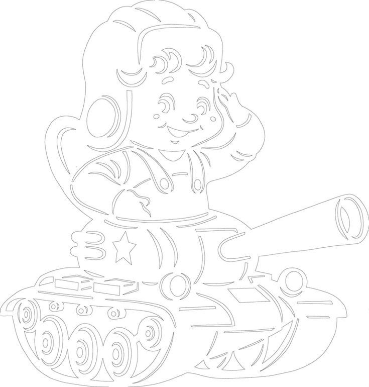 Вытынанки на 23 февраля шаблоны