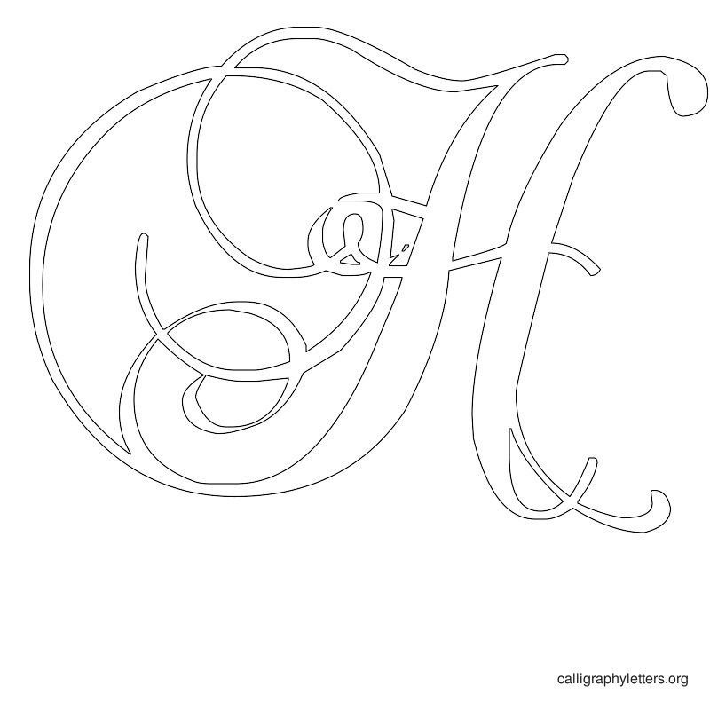 Красивые буквы