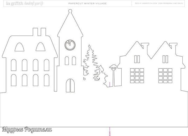 Городские домики на окна