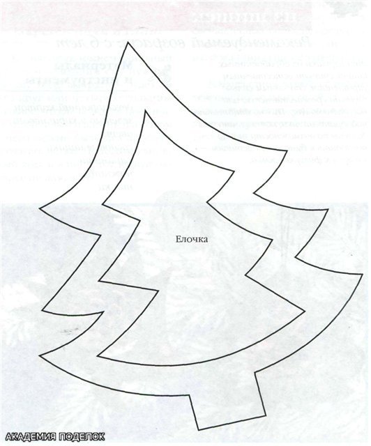Трафарет "елка"