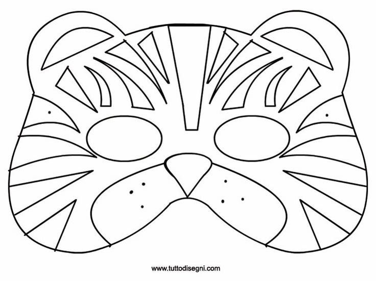 Карнавальная маска