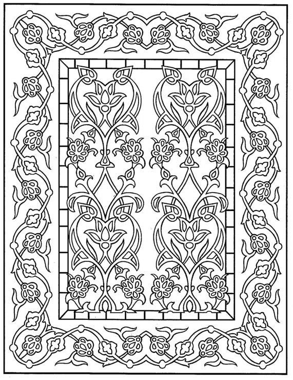 Раскраски ковры с узорами