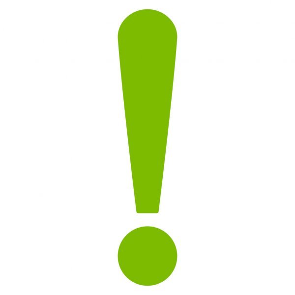 Знак восклицания