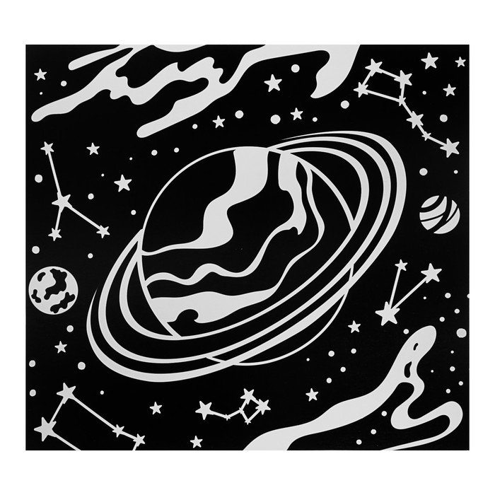 Космос трафареты для детей