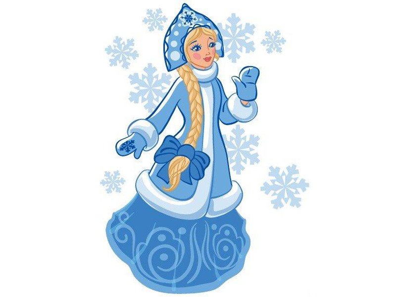 Снегурочка на прозрачном фоне