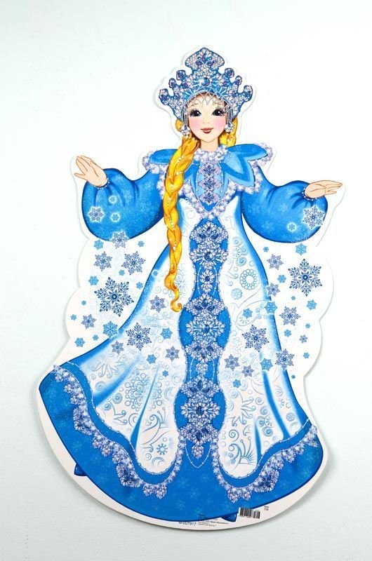 Снегурочка картинка для детей