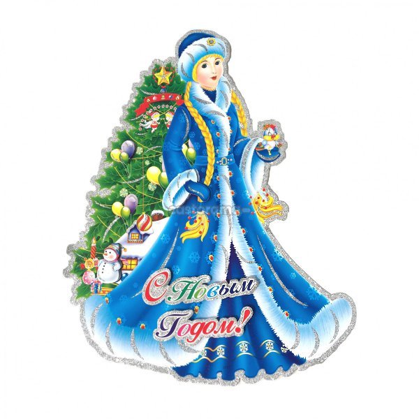 Снегурочка картинка