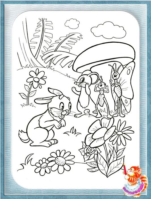 Раскраска к сказке под грибом Сутеев