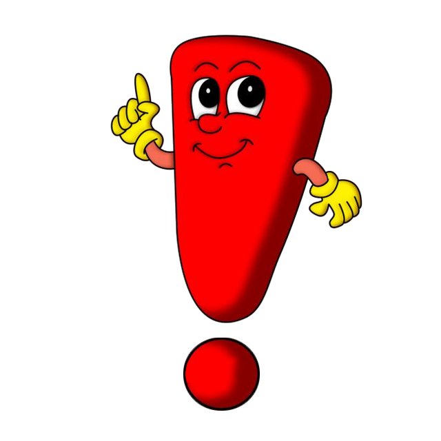 Восклицательный знак