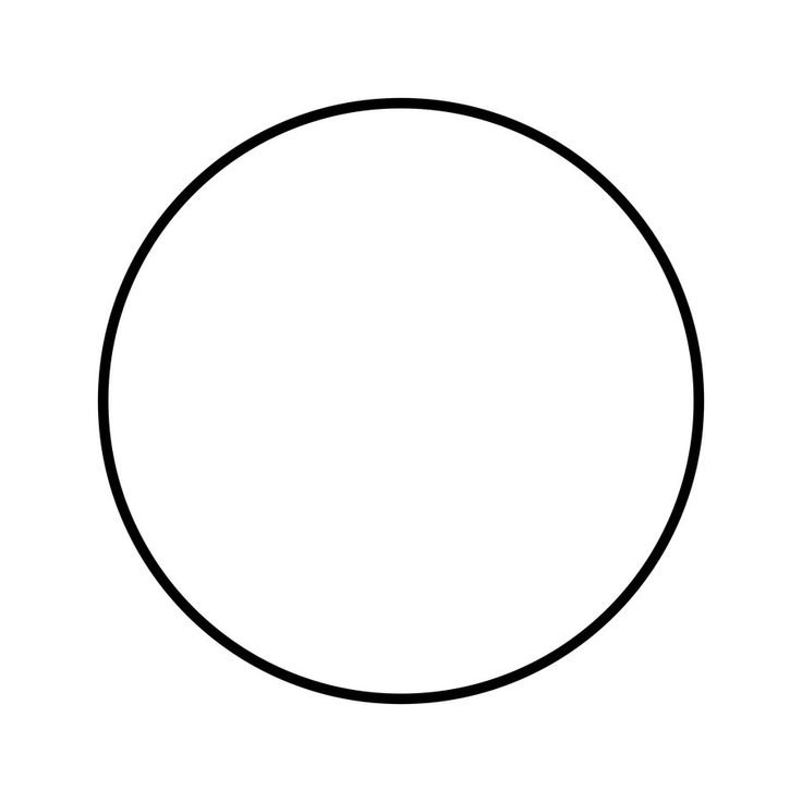 Прозрачный круг