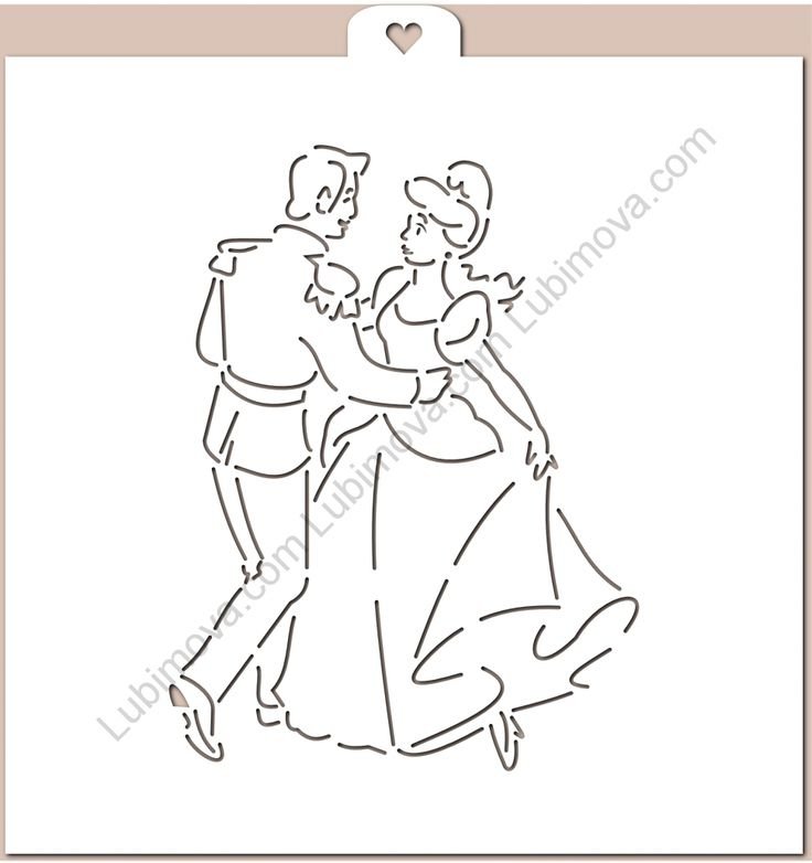 Вытынанки танцевальные пары