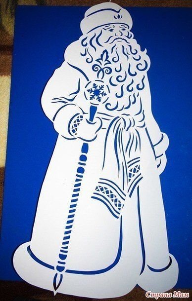 Вытынанки Деда Мороза и Снегурочки