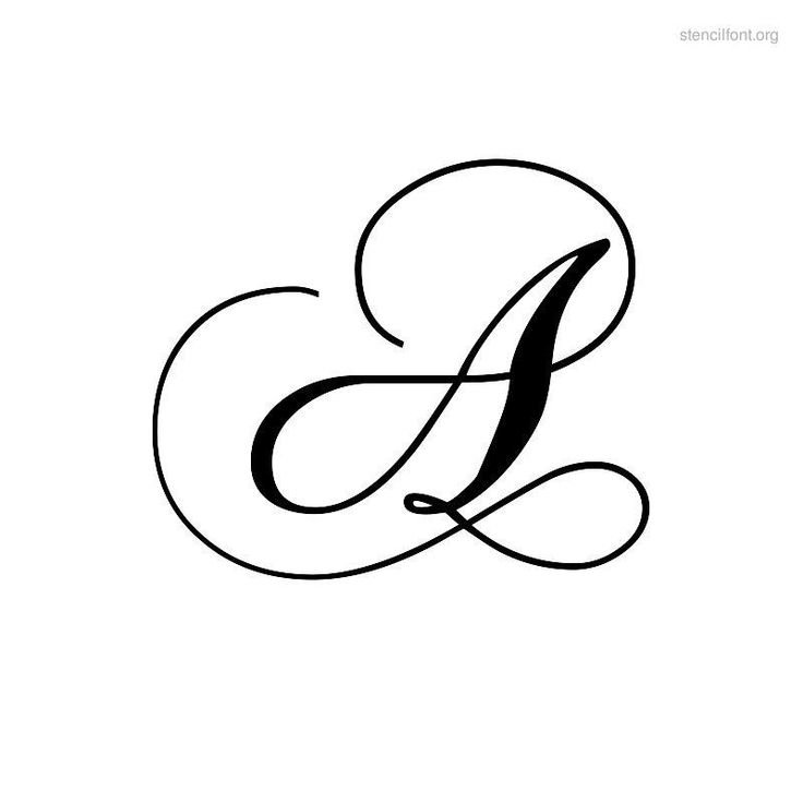 Каллиграфические буквы