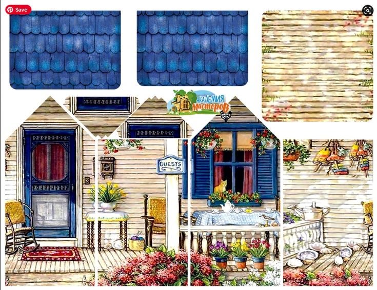 Окошки для домика